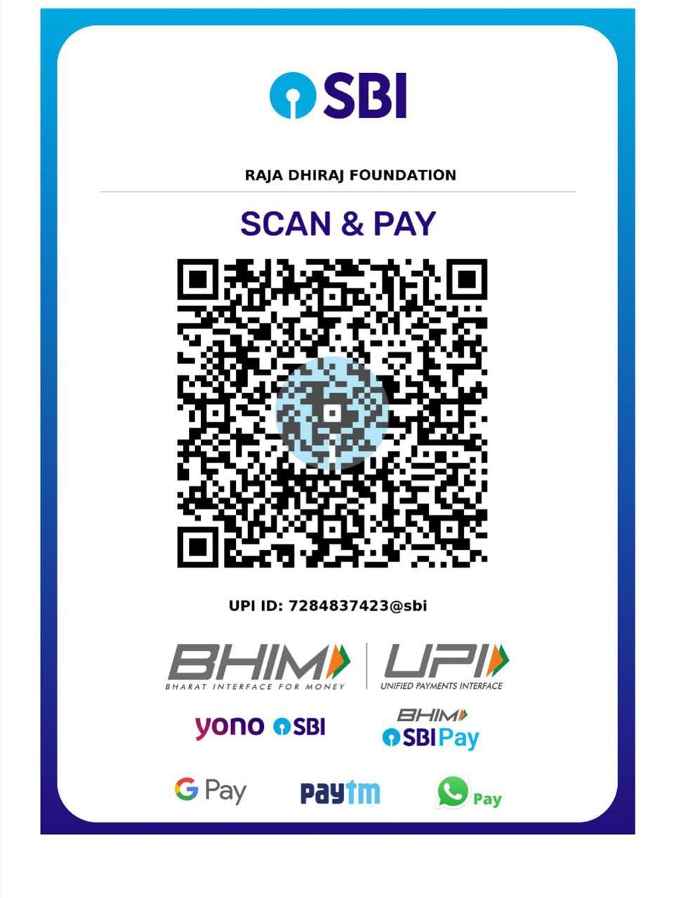 રાજાધિરાજ ફાઉન્ડેશન દાન માટે QR કોડ